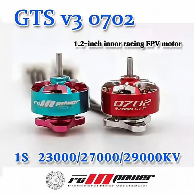 Drone Ball Rc - Silniki Rcinpower Gts V3 0702 27000kv
