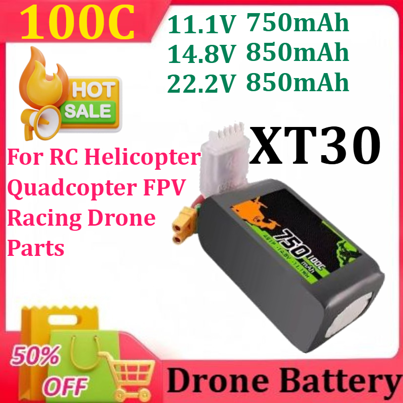 Drone Zll Rc - Nowa bateria Lipo 11.1/14.8/22.2V 750/850mAh 3S