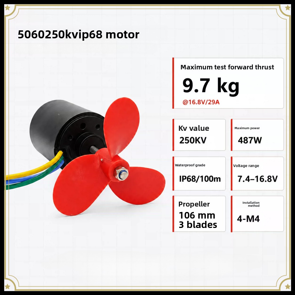Rc Boat - A5060 Wodoodporny silnik bezszczotkowy 12-24V 551W