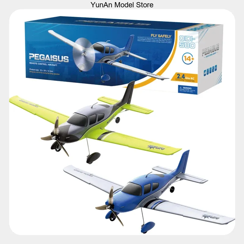 Rc Wing Glider - QIDI 580 Samolot RC o rozpiętości
