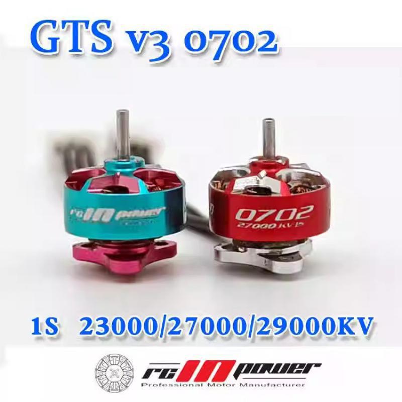 Rcinpower Gts V3 0702 27000kv  – Drone Ball Rc recenzja i cena