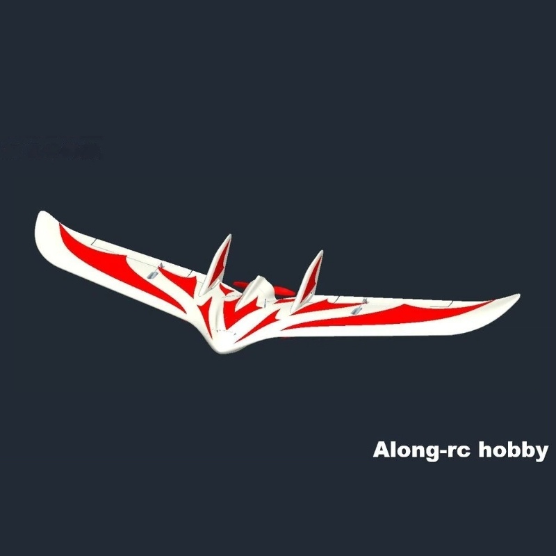 ALONG-RC Hobby C1 Chaser FPV F – Rc Wing Glider recenzja i cena